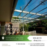 รับเหมางานโครงหลังคาทุกชนิด - ห้างหุ้นส่วนจำกัด ส.การช่าง(2529)