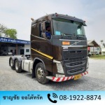 รับซื้อรถหัวลากวอลโว่ VOLVO - รับซื้อรถกึ่งพวง รับซื้อรถลากจูง ชาญชัยออโต้ทรัค