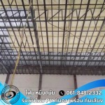 พ่นโฟม ราคาถูก