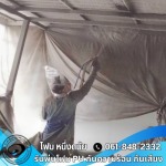 พ่นโฟมหลังคา ราคาถูก