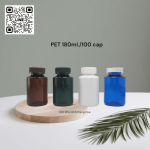 ขวดอาหารเสริม PET ฝาเซฟตี้ - บริษัท ดีดี เวิลด์ เอ็นเตอร์ไพรส์ จำกัด