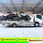 รถลากใกล้ฉันนครปฐม - ปิ่นเกล้าสไลด์คาร์
