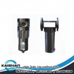 ไส้กรองปั๊มลมอุตสาหกรรม - จำหน่ายปั๊มลมอุตสาหกรรม - ไคชัน (ประเทศไทย)