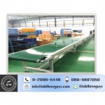 สายพาน conveyor belt - ผลิตและจำหน่ายสายพานอุตสาหกรรม - อิ้งค์ ทรี กายส์
