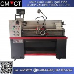 เครื่องจักรนำเข้า ราคาโรงงาน - เครื่องจักรผ่อนได้ Champ Machine tools
