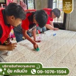 รับทำความสะอาดโรงแรม รีสอร์ท