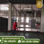 รับทำความสะอาดสถานที่ราชการ เชียงราย - รับทำความสะอาดบ้าน อาคาร โรงงาน เชียงราย - ยุ้ย คลีนนิ่ง