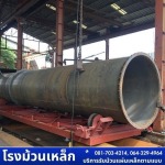 โครงเสาเดี่ยว เสาป้ายโฆษณา