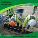 รับเหมาทำพื้นคอนกรีตโกดัง - รับขัดพื้นอุตสาหกรรม ขัดพื้นคอนกรีต นัฐคอน คอปอเรชั่น