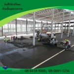 งานปาดปูม โรงงาน - รับขัดพื้นอุตสาหกรรม ขัดพื้นคอนกรีต นัฐคอน คอปอเรชั่น