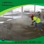 รับทําพื้น floor hardener - รับขัดพื้นอุตสาหกรรม ขัดพื้นคอนกรีต นัฐคอน คอปอเรชั่น