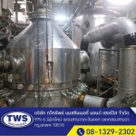 CONDENSER UNIT - รับผลิตออกแบบถังอุตสาหกรรม - ทวีทรัพย์ แมชชินเนอรี่ แอนด์ เซอร์วิส