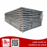 โรงงานผลิตแผ่นพื้นสำเร็จรูป - บริษัท เจริญมั่นคอนกรีต จำกัด