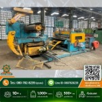 รับซื้อเครื่องจักรเก่า พระราม2 - รับซื้อเครื่องจักรเก่าทุกชนิด - เจ แอนด์ เอ็น แมชชีนเนอรี่