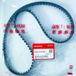 CIVIC ES สายพานไทม์มิ่ง - อู่ฮอนด้า ปทุมธานี - Honda NTP. Motors