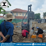 เสาเข็มไอไมโครไพล์ ชลบุรี ราคาถูก - รับตอกเสาเข็มไมโครไพล์ ปทุมธานี