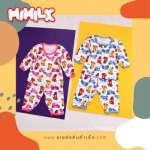 รับ​ผลิตเสื้อผ้าเด็ก - ขายส่งสินค้าเด็ก MIMILK BABY Shop