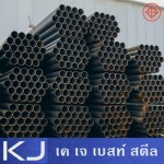 ขายเหล็กท่อกลมดำ ฉะเชิงเทรา - บริษัท เค เจ เบสท์ สตีล จำกัด