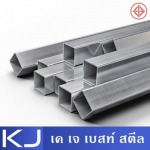 เหล็กท่อแบน GI ราคาถูก ลาดกระบัง - บริษัท เค เจ เบสท์ สตีล จำกัด
