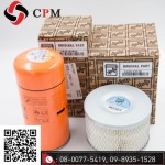 Air Filter ปั๊มลมอุตสาหกรรม - ซี พี เอ็ม เซอร์วิส - จำหน่ายปั๊มลมสกรู อุปกรณ์อะไหล่ปั๊มลมสกรู