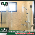 จำหน่ายกระจกกั้นห้องน้ำ  - โรงงานผลิตประตู หน้าต่าง อลูมิเนียม