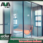 รับทำกระจกกั้นห้อง สมุทรสาคร - โรงงานผลิตประตู หน้าต่าง อลูมิเนียม