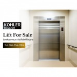 บริษัทติดตั้งลิฟท์โดยสาร ราคาถูก