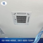 ร้านแอร์สายไหม เพิ่มสิน - ติดตั้งแอร์สายไหม - วีเอสแอร์