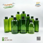 cosmetic bottle factory - โรงงานผลิตกระปุกครีม - โปร เพอร์เฟคท์ แพคเกจจิ้ง