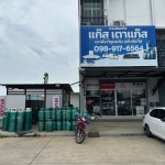 ร้านแก๊ส บางปูใหม่