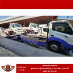 โรงงานผลิตตู้แห้ง ตู้ทึบ ตู้กระบะ - บริษัท เค.ทรัค บอดี้ จำกัด