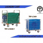 laundry cart รถเข็นสแตนเลสใส่ผ้าแห้ง - บริษัท ธนะรุ่ง โปรดักส์ จำกัด