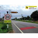 install traffic signs - ตีเส้นจราจร ราคาถูก - บอส ทราฟฟิค