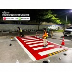 ตีเส้นจราจรสีเทอร์โมพลาสติก