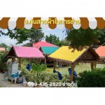 ผ้าใบสั่งตัด นนทบุรี - ติดตั้งผ้าใบกันสาด โครงสไลด์ โครงหลังคา นนทบุรี