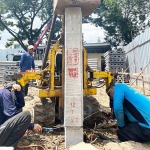 รับเหมาตอกเสาเข็มไมโครไพล์ราคาถูก นนทบุรี - เสาเข็ม นนทบุรี เอส บี ไมโครไพล์