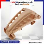 Scan and Print 3d ชิ้นส่วนอะไหล่ยานยนต์ - Print3D Scan3D แกะสลักด้วย Robot-LWN3D