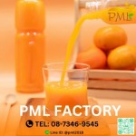 น้ำส้มคั้นสด ราคา - โรงงานน้ำส้มคั้น ปทุมธานี - พรีเมี่ยมลิสต์