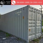 Used 40 foot container for sale - ขายตู้คอนเทนเนอร์มือสองราคาถูก