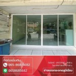 ช่างซ่อมประตูบานเลื่อน