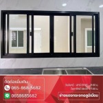 ช่างซ่อมหน้าต่างบานเลื่อน