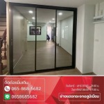 รับกั้นห้องกระจก