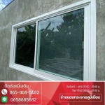รับทำหน้าต่างบานเลื่อน บานสวิง