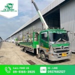 บริการรถเฮี๊ยบขนของ นนทบุรี - รถเฮี๊ยบ สมุทรปราการ