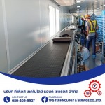 Modular Belt Conveyor - รับสร้างระบบคอนเวเยอร์ - ทีพีเอส เทคโนโลยี