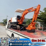 รับขนย้ายเครื่องจักร มีนบุรี - รถยกรถสไลด์มีนบุรี ท็อฟฟี่สไลด์ออน