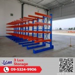 Cantilever rack