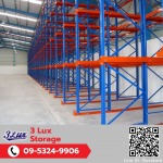 Drive in pallet rack