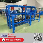 Slide rack - รับผลิตชั้นวางอุตสาหกรรม - ทรีลักซ์ สโตเรจ 