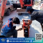 รับอัดสายไฮดรอลิค ใกล้ฉัน - ร้านขายอะไหล่แบคโฮ กรุงเทพ - เอกชัยไฮดรอลิค